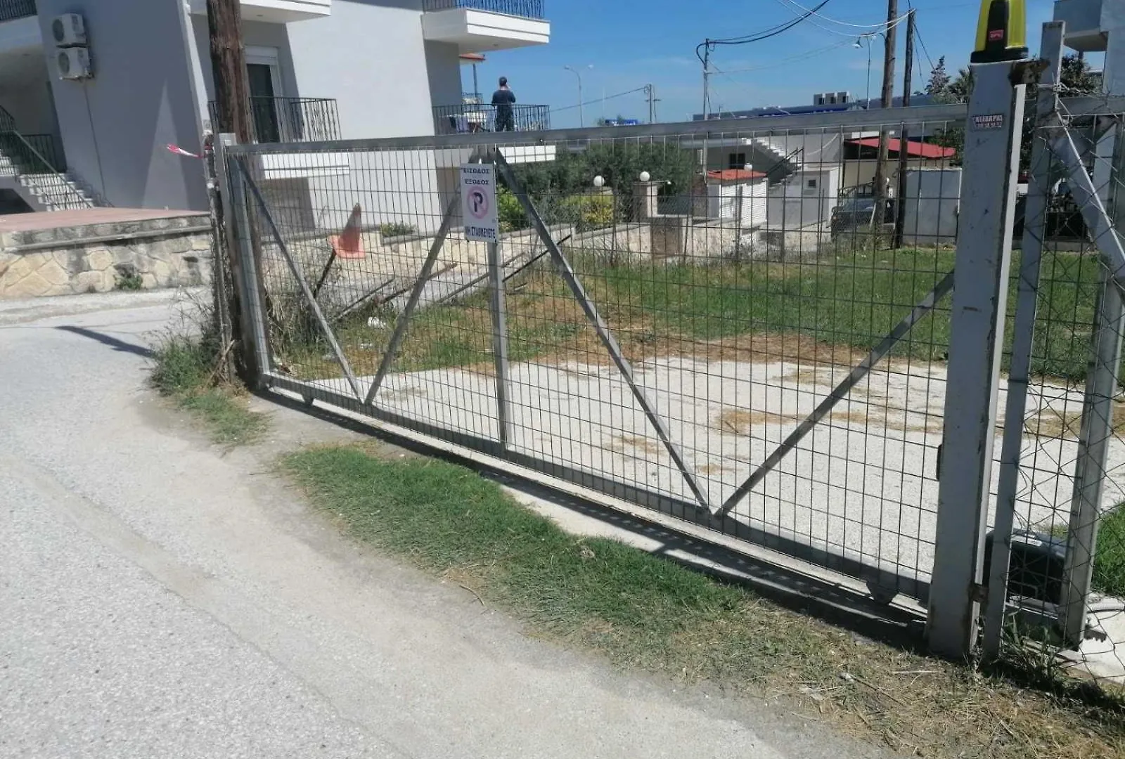 Eleni-Areti Apartment Pefkochori